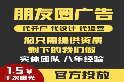 百度推广价格策略：企业成功案例解析