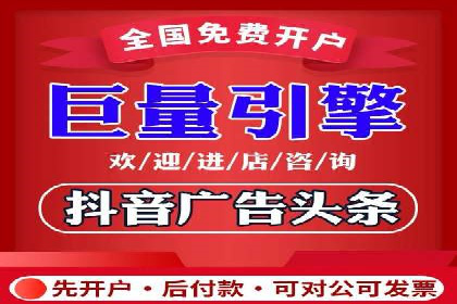汽车行业SEM推广策略的深度解析